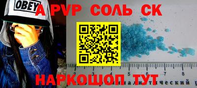 COCAINE Нарткала