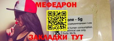 COCAINE Нарткала