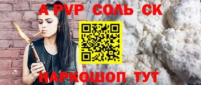 COCAINE Нарткала