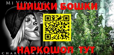 стаф Наро-Фоминск