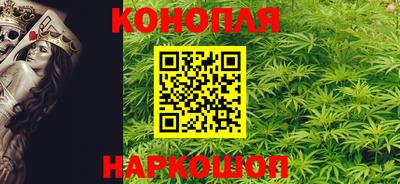 стаф Наро-Фоминск