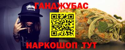 COCAINE Нарткала