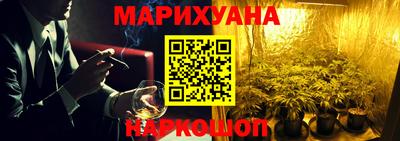 COCAINE Нарткала