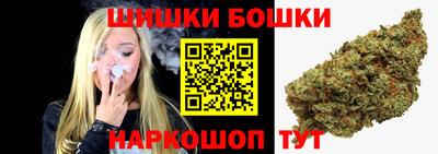 амфетамин Новокубанск