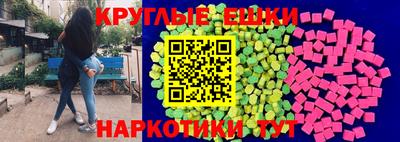 стаф Наро-Фоминск