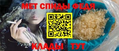 кокаин Нальчик