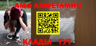 кокаин Нальчик