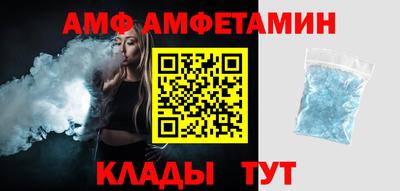 кокаин Нальчик